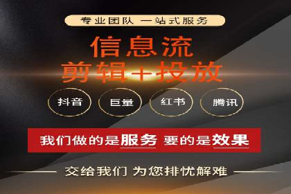 SEM代运营机构案例：关键词布局与优化